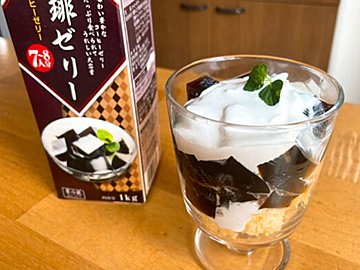 【業務スーパー】食べなきゃ損!マニアが選ぶ牛乳パックスイーツのベストワン