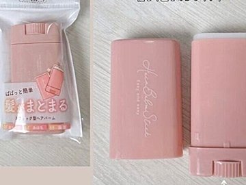 大人も子ども喜ぶ!【セリア】「110円とは思えない!」「子どもが大喜びする」おすすめのアイテム5選