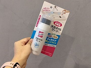 スポンジを置く場所に悩まない!Kaoの「時短クリーナー」で洗面台がいつもピカピカに