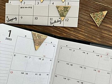 そのアイデア天才っしょ!【セリア】「時短したいときに役立つ」「とーってもおすすめ」最新便利グッズ8選