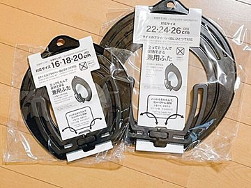 【ニトリ】ニトリマニアの2024年ベストバイ!暮らしをよりよくしてくれたもの