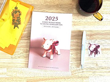 家計簿は、毎日つけられなくても問題なし。最初に「これだけ」書けばいいこと4つ