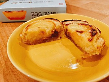 【業務スーパー】マニアが買いに走った!あの人気エッグタルトに新作登場