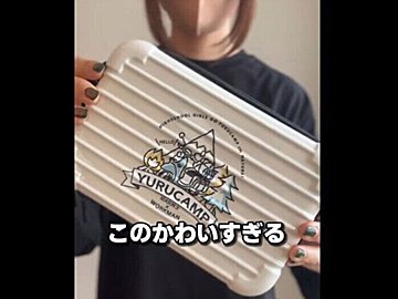 売れすぎて幻!?【ワークマン】「1週間で売り切れ」「色チ持ち決定」大人気3選