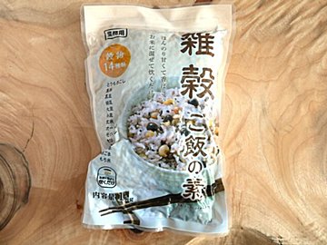 【業務スーパー】白米と一緒に炊くだけ!栄養たっぷり「雑穀ご飯の素」が優秀♪&簡単アレンジレシピ3選