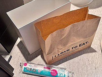 無印のファイルボックスがゴミ箱にもなる!100均アイテムをプラスするだけで見た目すっきり!!