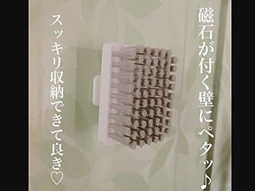 売り切れ確実【ダイソー】「超多機能」「速攻でゲットした」便利すぎ2選