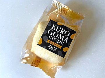 【カルディ】ごま好きさんはハマっちゃう!リピ買い必至の「もちもちとろ~り」冷凍スイーツとは