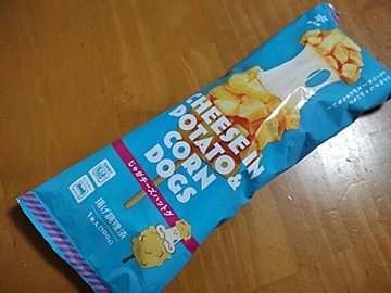 【業務スーパー】で買える韓国屋台の味。「じゃがチーズハットグ」がおいしくてやみつき!