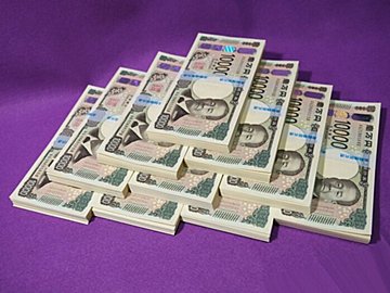 1000万円貯めるためにやめるべき5つのこと