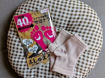 サンダルを履く準備はできてる?“美容好き主婦オススメ”プチプラ「かかとケア」