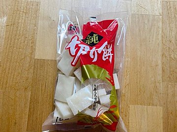 【業務スーパー】お米が高い!お米の代わりに食べているもの3選