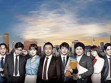 【2024年6月】BSで放送開始の韓国ドラマ10選『私の夫と結婚して』で大ブレイクしたナ・イヌ主演の時代劇は必見!