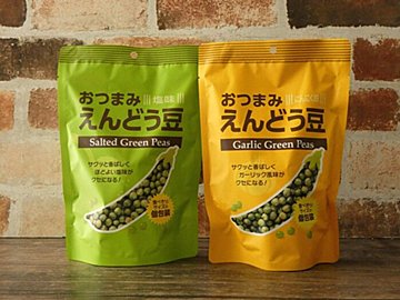【業務スーパー】ハマりすぎ注意!サクサク食感とクセになる味わいのやみつきおつまみ