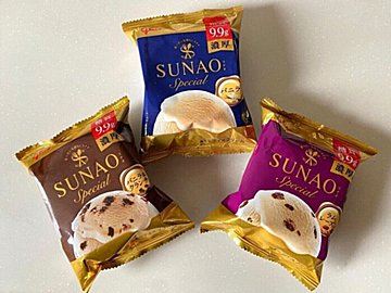 低糖質なのにプレミアム!?新商品「SUNAO」3種のアイスクリームが低糖質とは思えないスペシャルなおいしさ