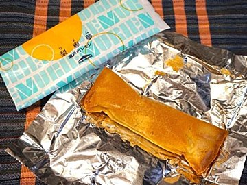 さわやかな香りがたまらない!【シャトレーゼ】のレモンスイーツを買ってみました。