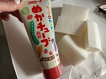 【時短料理】これは簡単!かきまぜる必要もなし!ぬかチューブでぬか漬け