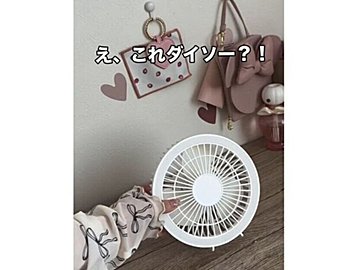 え、これダイソー!?【ダイソー】「やばすぎる」「即売り切れ」大バズリ中の話題商品3選