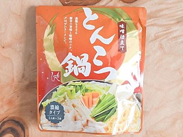 【カルディ】お店レベルの濃厚とんこつ鍋を自宅で楽しむ♪&メイン食材3つだけでおいしい!おすすめレシピ付き