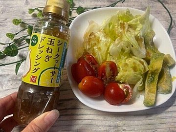 【夏にぴったり】サラダ以外にもアレンジ自在のドレッシングがおいしすぎ!