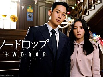 韓国ドラマ【2024年10月】BSで放送開始のおすすめドラマをチェック!チョン・ヘイン主演の号泣必至ロマンスからドロドロ劇まで話題作目白押し!