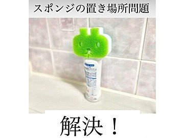 品切れ続出!【100円ショップ】「即決で購入」「一目ぼれして買った」大ヒット5選