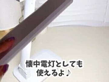 便利すぎる!【ダイソー】「非常時にも」「いろんなところで使えるよ」使い勝手抜群な神アイテム3選