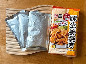 【業務スーパー】コスパタイパ最高商品発見!豚生姜焼きの素は節約主婦が驚く神アイテム