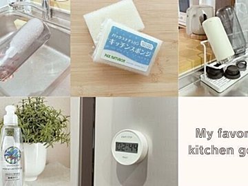 【買ってよかった!】日々の暮らしをラクにする愛用キッチングッズ5選