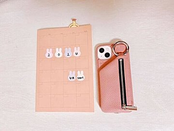 ちょっと意識するだけ変わる!『減らすとお金が貯まる』こと5選