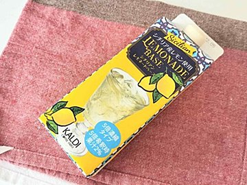 やっぱりおすすめ!【カルディ】さっぱり&甘さちょうどいい!なレモネードベースで涼しいドリンクタイムを