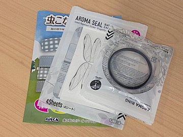 飛ぶように売れてる【ダイソー】「アウトドアに持っていきたい!」超優秀虫よけグッズ3選
