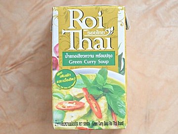 【カルディ】本場の辛いグリーンカレーを手軽に楽しむ♪&ハマること間違いなし!グリーンカレーラーメンレシピ