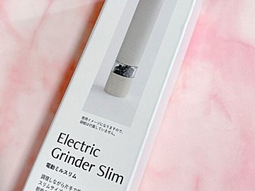 【3COINS】見つけたら即買い!880円の電動ミルが便利でオシャレ