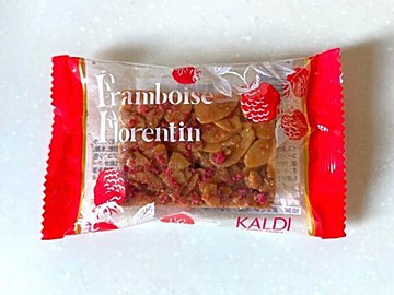 【カルディ】207円なのに本格派!食べなきゃもったいない「絶品焼き菓子」