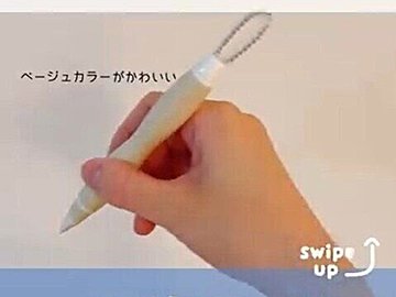 330円じゃなくても【スリコ】で買いたい!スリコマニア激押しの便利アイテム集