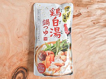 【カルディ】お店レベルの濃厚さ!鶏白湯鍋を自宅で楽しもう♪&絶対おいしい!おすすめレシピつき