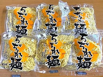 食費の節約になくてはならない!【神食材3選】「数えきれないほどリピート」「わざわざ買いに行きたい」