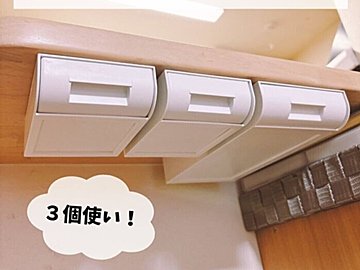 お得よね!【ダイソー】「多機能すぎる」「長いのもよかった!」おうち時間充実アイテム3選