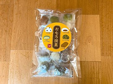 【カルディ】和菓子好きは絶対食べて!手軽に食べられる和菓子2選