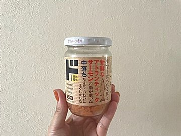 食費-3万円に成功した主婦がリアルにリピ買いしているドンキの食品はコレ!