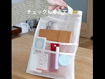 買って大正解!【無印良品】「お弁当革命」「中身が確認しやすい」マストバイ4選