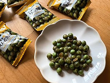 【業務スーパー】個包装で便利!安い!おつまみにもおやつにもなる神商品みつけた!
