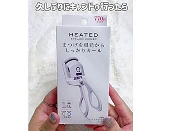 コスパ最強!【キャンドゥ】「770円は安いくらい!」「どれでも1本あれば点灯する」SNSで話題の商品7選