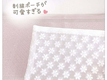 セリアさん神ってる!【セリア】「可愛すぎる」「100均とは思えない」高見えアイテム5選