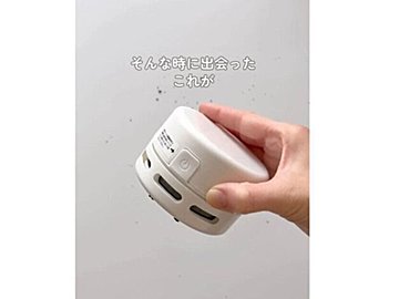 おでかけシーズン到来!【ダイソー】「ついにダイソーからも出た」「絶対買うべき」便利グッズ6選