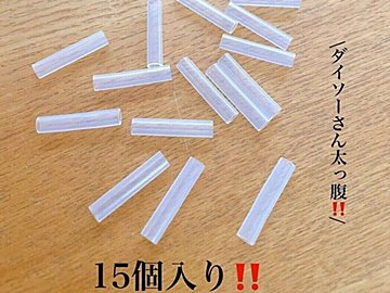 使ってみたら衝撃やった!【ダイソー・キャンドゥ】「ずっと探していた商品」「新商品がやばすぎるー」話題のアイテム6選