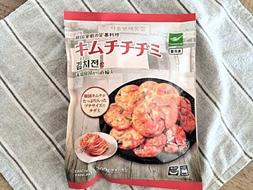 【業務スーパー】買って正解!「キムチチヂミ」は温めるだけの本格中華!