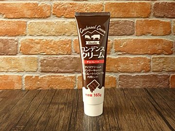 【業務スーパー】一度買ったらやみつきになる!マニアが大絶賛のリピ買い必至商品って?