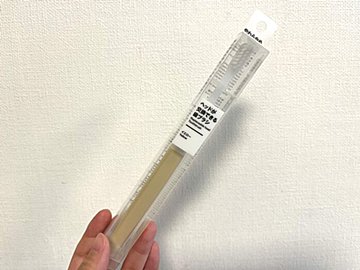 【無印良品】こういうの欲しかった!ヘッドだけ変えられる歯ブラシがエコで優秀